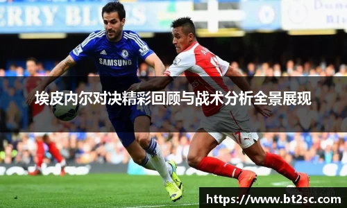 九游会(J9)-真人游戏第一品牌