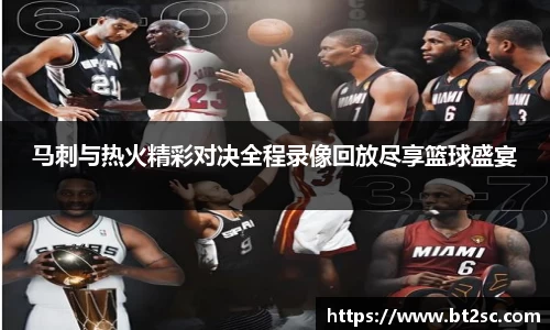 九游会(J9)-真人游戏第一品牌