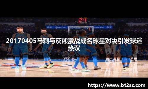 J9真人游戏第一品牌