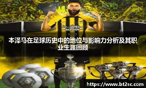 九游会·(j9)官方网站