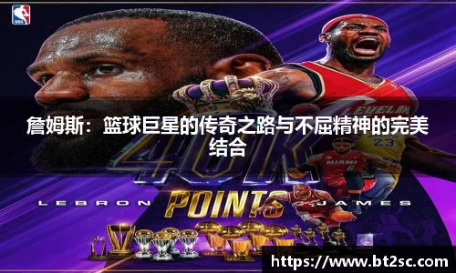 九游会真人第一游戏品牌