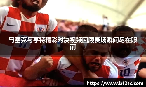 九游会·(j9)官方网站