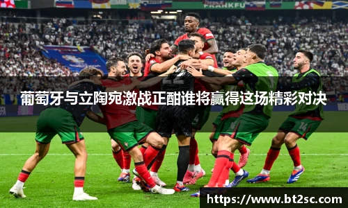 九游会真人第一游戏品牌