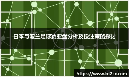 J9真人游戏第一品牌