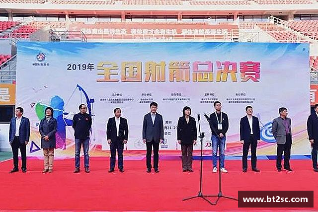 认识J9真人游戏第一品牌